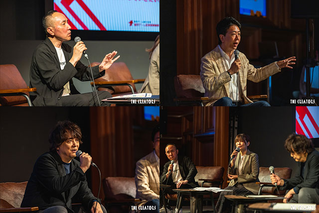 ゲーム会社代表×市長特別対談